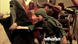 محسن ابراهیم زاده میکس آهنگ ارباب عاشقی با سکانس های سانسور شده و برتر مختارنامه - فروشگاه هزارپیچ