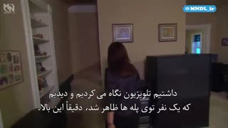 کلیپ واقعی از خانه جن زده !