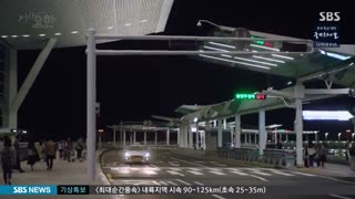 قسمت پانزدهم سریال کره ای دکتر جان +زیرنویس آنلاین Doctor John 2019 با بازی جی سونگ