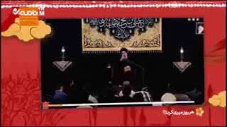 سخنرانی حجت الاسلام سید حسین مومنی
