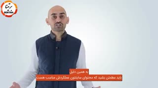 الگوریتم رنک برین گوگل (Google RankBrain) چیست؟