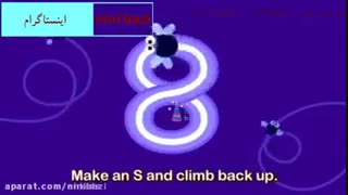 آموزش الفبای فارسی - آموزش شمارش اعداد به کودکان