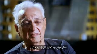 معرفی آثار معمار معروف فرانک گهری