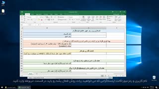 پکیج افزایش فالوور اینستاگرام