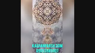 فرش زیبای جزیره گل برجسته 1000 شانه