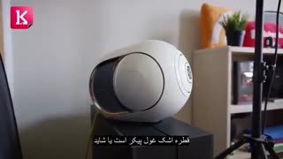 اسپیکرهای دیوانه کننده