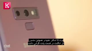 5 دلیل که Note 10 ما را نا امید کرد