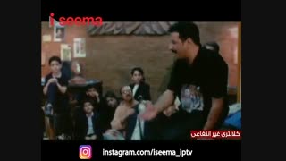 فیلم
