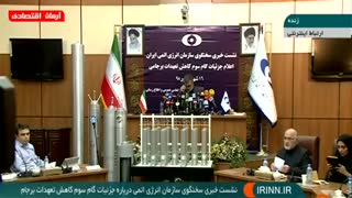 جزئیات گام سوم ایران در کاهش تعهدات برجامی