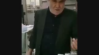 مصرف شخصی پدر عزیزی که دیابت داشتند وقند خونشون روی 470 بود که بعداز مصرف محصولات گانودرما(ریشی) قندشون شده 270