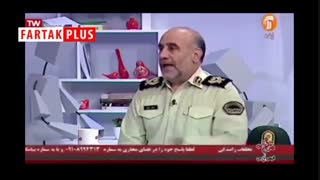 سوال جنجالی مجری تلویزیون از فرمانده انتظامی تهران بزرگ