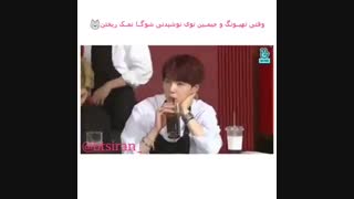 وقتی تهیونگ و جیمین داخل نوشابه شوگا نمک ریختن..bts..