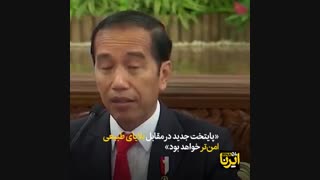 جاکارتا زیر آب میرود