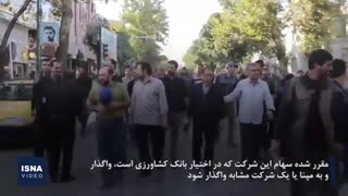 اعتراض ادامهدار کارگران آذرآب اراک
