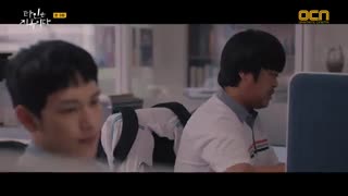 قسمت سوم سریال کره ای Strangers from Hell 2019 - با زیرنویس فارسی