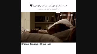 اون لبخندش با بقیه فرق داشت^_^