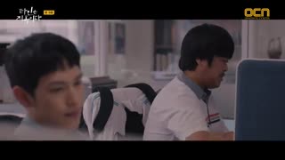 قسمت سوم سریال کره ای غریبه هایی از جهنم +زیرنویس آنلاین Strangers from Hell با بازی لی دونگ ووک و ایم شی وان