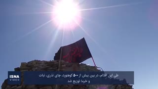 برپایی مرتفع‌ترین ایستگاه صلواتی در قله توچال