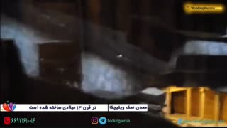 معدن ویلیچکا در لهستان، معدنی با مجسمه های اسرار آمیز در کراکوف - بوکینگ پرشیا