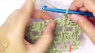 آموزش قلاب بافی مبتدی