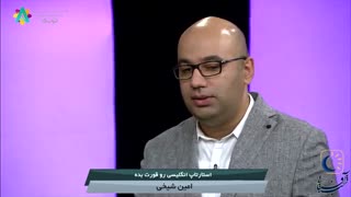 حضور استارتاپ قورت بده  و فیتب در برنامه تلویزیونی شب آفتابی