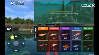 Bass Fishing 3D II