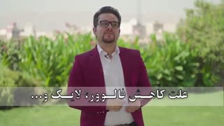 دیجیتال مارکتینگ (اینستاگرام)