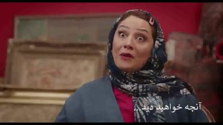 دانلود قسمت 19 سریال هیولا
