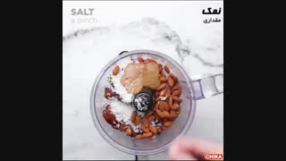 دستور آسان آشپزی: حلوا بادام