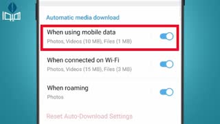فیلم آموزشی راه های قطع شدن دانلود در تلگرام های مختلف