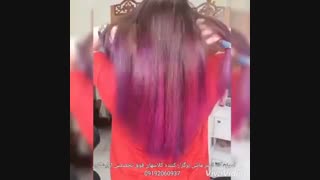 آموزش رنگ مو تخصصی