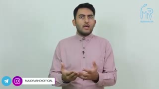 وام بگیریم یا نه؟از زبان مجید رشیدی