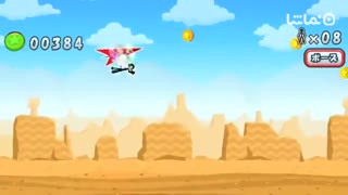 Hang Glider de Coins