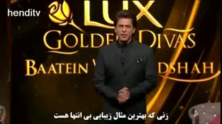 برنامه گفتگو با پادشاه با حضور مادوری دیکشیت