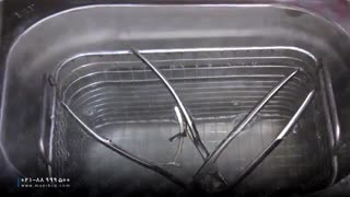 استریل کردن لوازم پزشکی در حمام التراسونیک