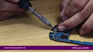 آموزش تعویض سوکت شارژ تلفن همراه