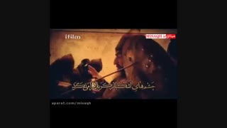 نوحه ترکی فوق العاده با ترجمه فارسی _ از دست ندید