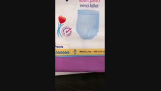 پوشک بزرگسال شورتی پاین pine سایز لارج مشخصات و توضیحات کالا،امکان خرید و تهیه آسان