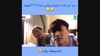 اینا کیییییییینننننننن؟؟؟؟؟؟؟؟؟؟؟؟؟؟؟