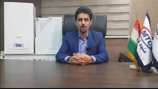 فروش پکیج دیواری و رادیاتور بوتان و ایران رادیاتور اسپلیت و تصفیه آب در شیراز-معتبرترین پکیج دیواری