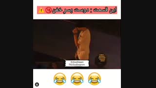 آهنگ هر چی تو بگی ورژن چانبک (اکسو)^_^