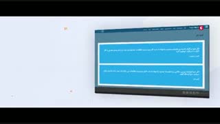 نحوه شرکت در جشنواره های خارجی