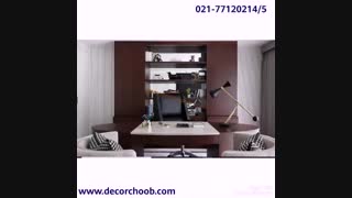 دکوراسیون دفتر وکالت