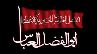 وقایع روز نهم محرم سال 61 هجری قمری
