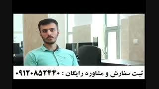 ژل تونیک اسکراب لایه بردار قوی ضد جوش 09026665040 جراحی بینی