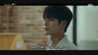 قسمت هشتم سریال کره ای لحظه ای در هجده سالگی Moment at Eighteen  +زیرنویس چسبیده  بازی مون بین عضو ASTRO  و سونگ وو عضو واناوان