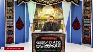 استاد خاتمی نژاد - ترس خواص