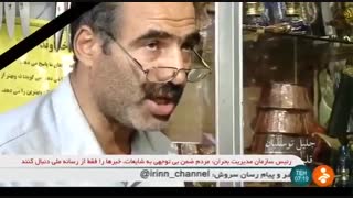 Iran Handmade Knife makers, Zanjan city سازنده چاقو دستساز شهر زنجان ایران