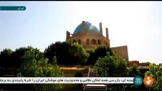 Iran Nature & Historical ruins, Zanjan province  ویرانه های تاریخی ایلخانیان و طبیعت زنجان ایران