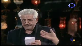 حسین آرام جانم